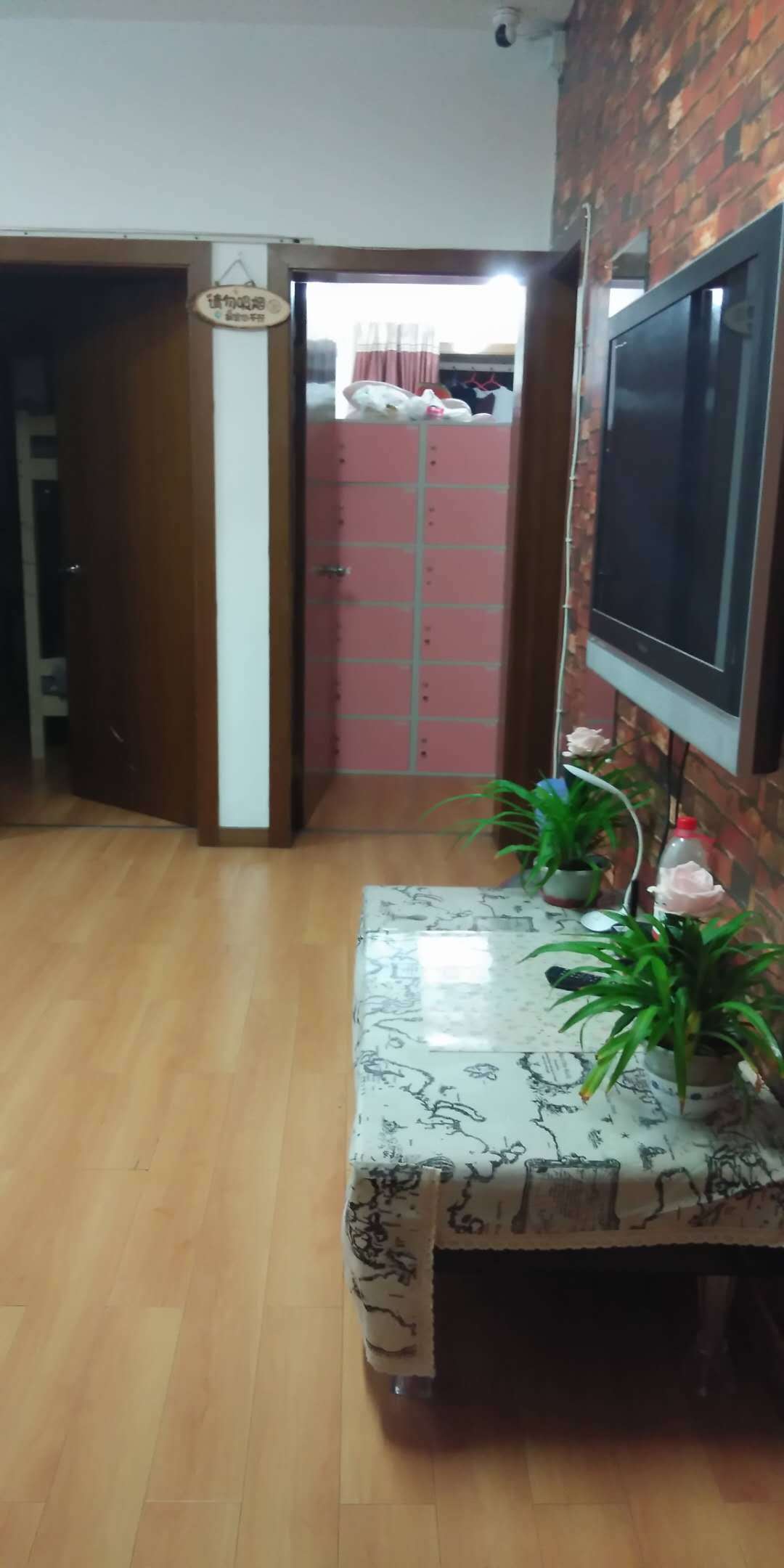 Xinzhu Youth Hostel