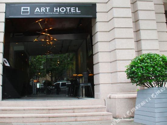 8 Art Hotel