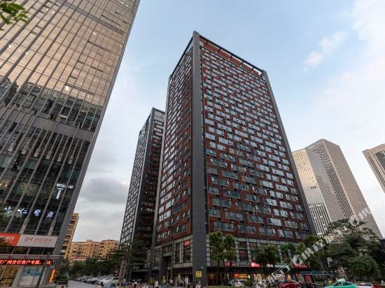 Haitang Apartment (Guangzhou Fuli Yingfeng)