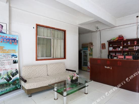 Xinyijia Hotel