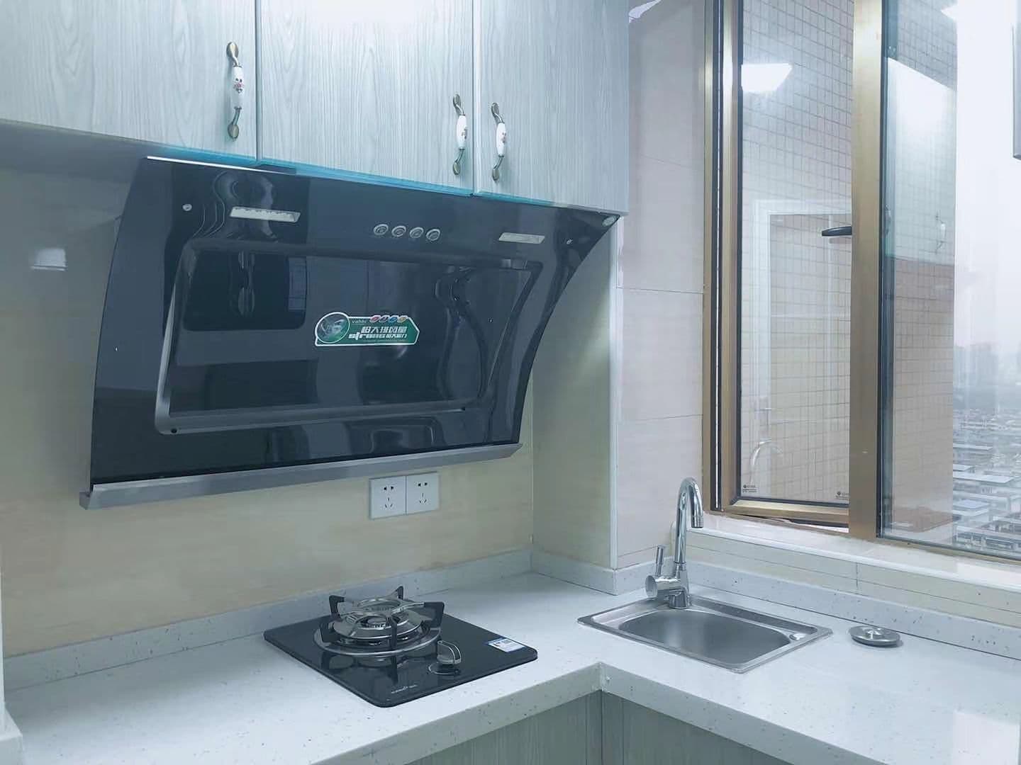 Siyu Apartment (Pazhou Convention and Exhibition Kaichao Seafood Restaurant)