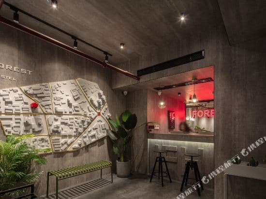 Iforest Hostel (Jiaotong University, Xujiahui, Shanghai)