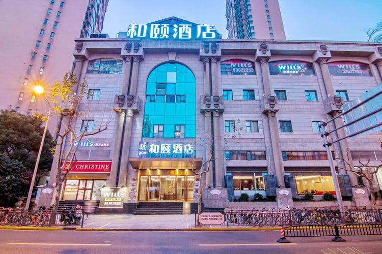 C&D Hotel