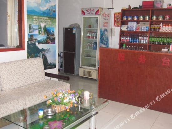 Xinyijia Hotel