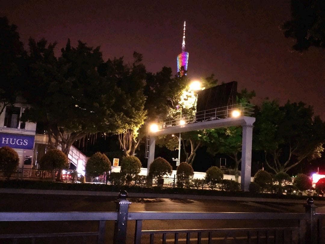 Guangzhou Haizhu Wangke Business Apartment