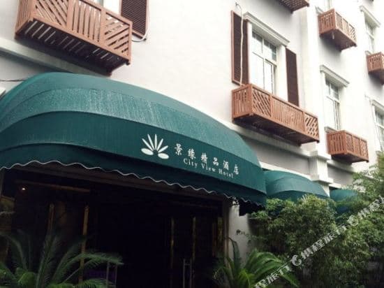 City View Hotel Shanghai