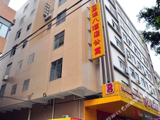 Di 8 Hotel