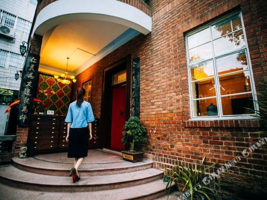 Xinyuan Gujian Hostel