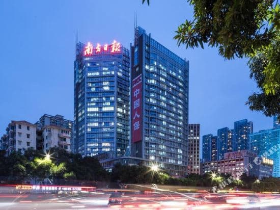 Huijun's Home(Guangzhou Zhongshan Eye Hospital)