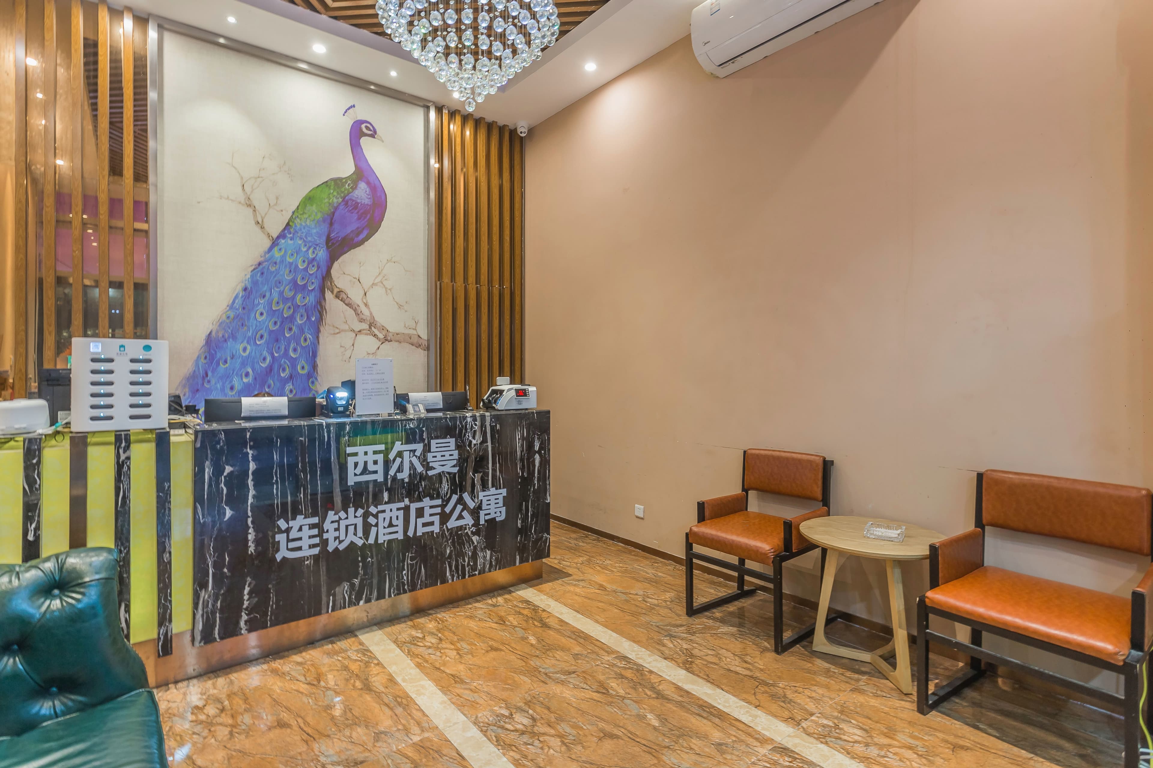 Guangzhou TianMu Hotel GongYu FuLiDongShanXinTianDi