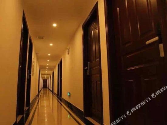 Guangzhou Yijing Business Apartment