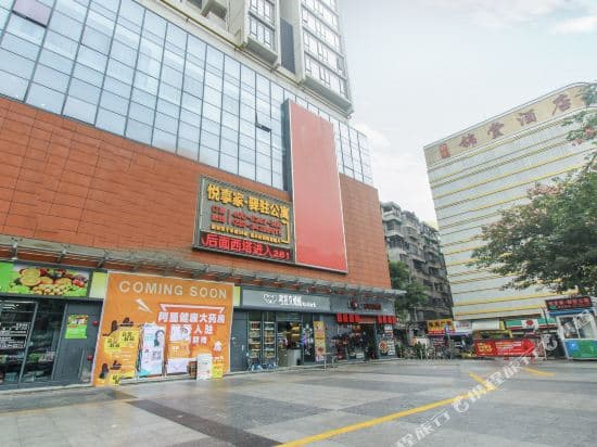 Yue Xiang Jia Apartment