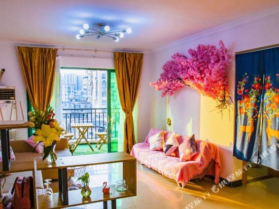 Jiangbianshang Youth Hostel (Canton Tower)