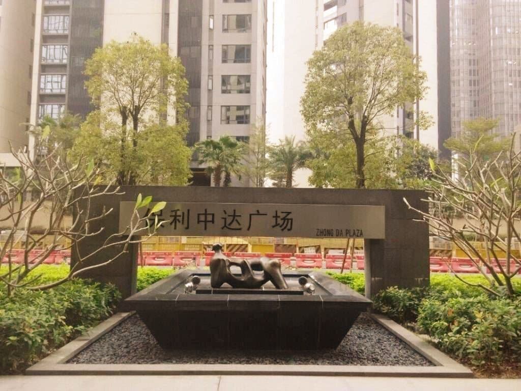 Bojing Chain Apartment Hotel (Guangzhou Poly Zhongda Plaza)