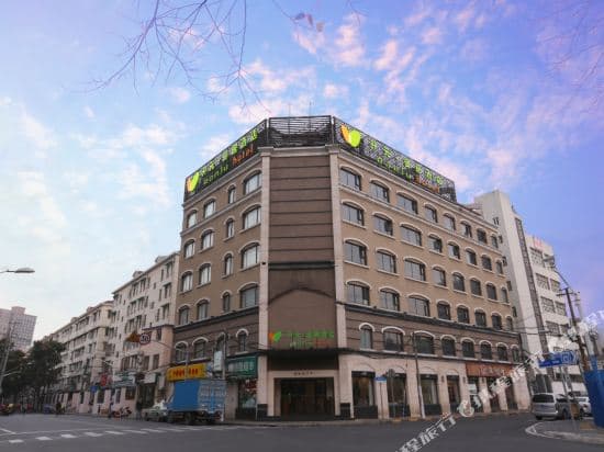 Manju Hotel (Shanghai Railway Station)