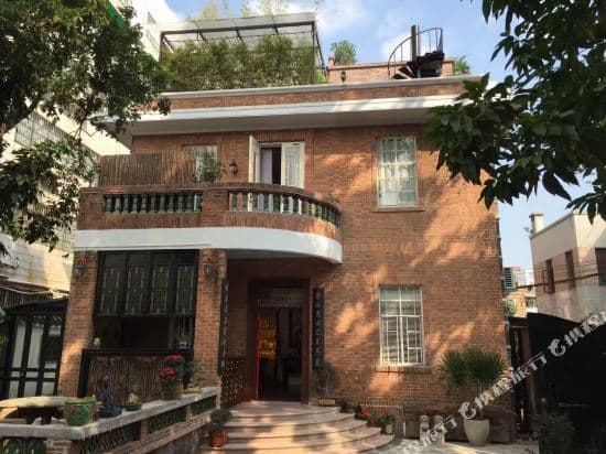 Xinyuan Gujian Hostel