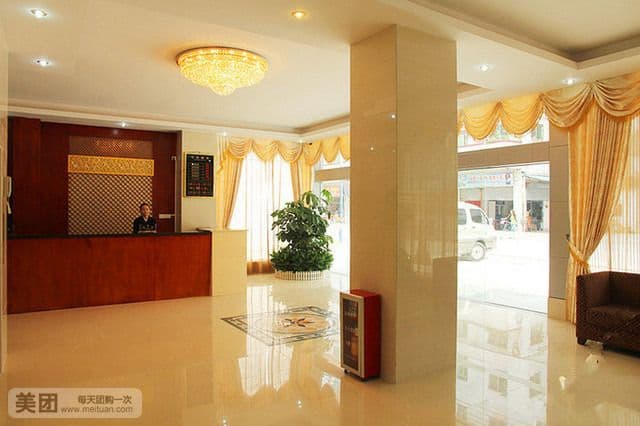 Five Elements Business Hotel