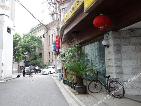 Xinlong River Hotel Shanghai
