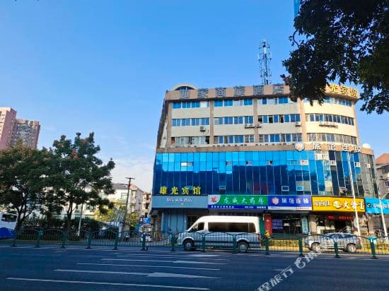 Shanghai Xiongguang Hotel