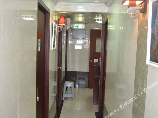 Fuk Hua Travel House