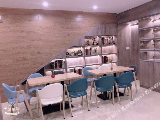 7 Days Premium (Guangzhou Dongpu Metro Station Dongpu Road)