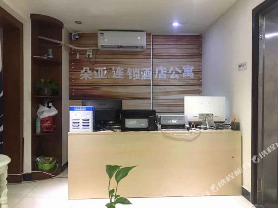 Yunman Qingju Apartment (Guangzhou Weinan University)