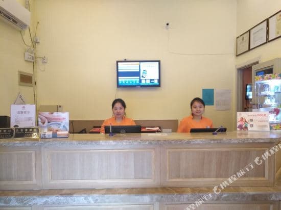 Home Inn Shanghai Nanjing Road People‘s Square