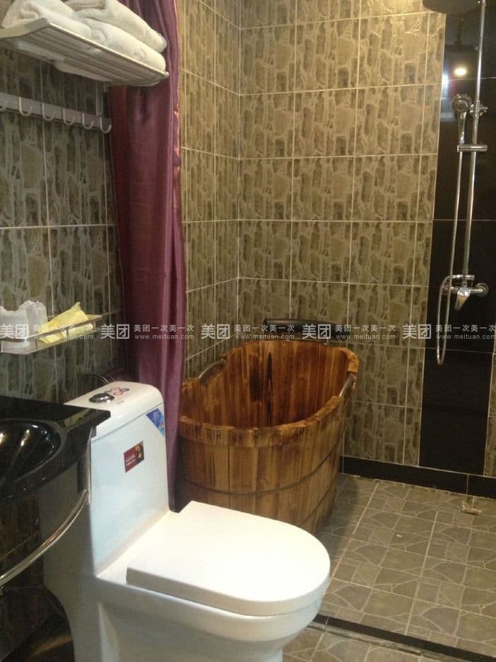 Hanshe Apartment