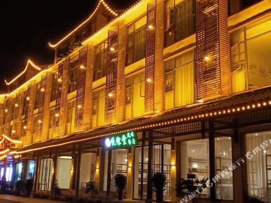 CAVE CREEK VILLAS. WULINGYUAN. ZHANG JIA JIE