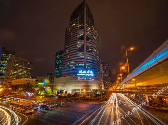 Sushe Qingshe Hotel (Shanghai Peoples Square Metro Station)
