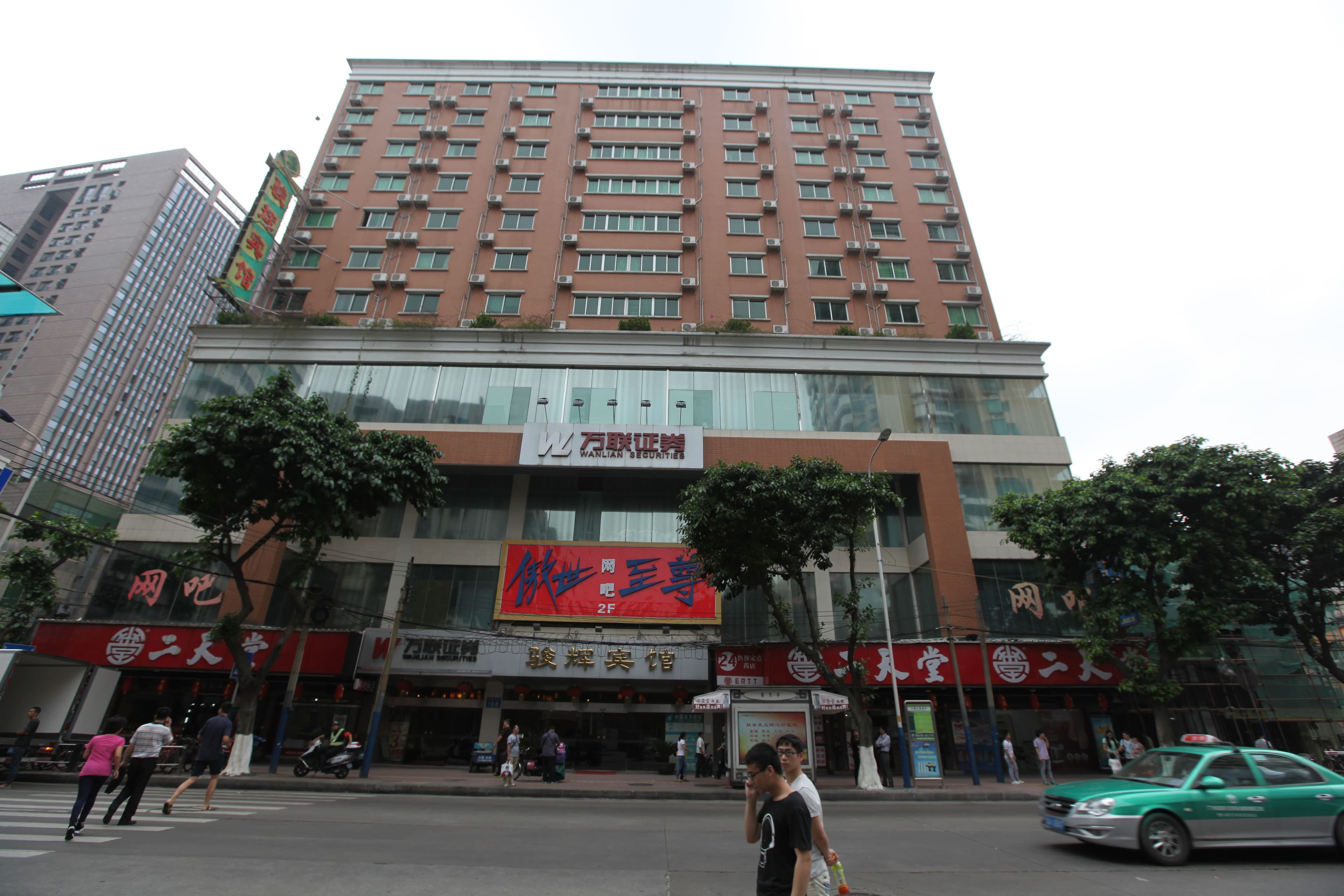 Junhui Hotel