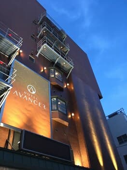 Hotel AVANCER Osaka Temma -Adult Only