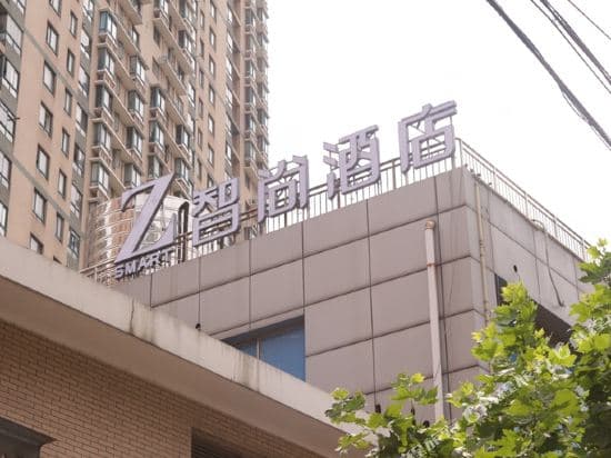 Zsmart Hotel (Shanghai The Bund City Gods Temple Xiaonanmen Metro Station)