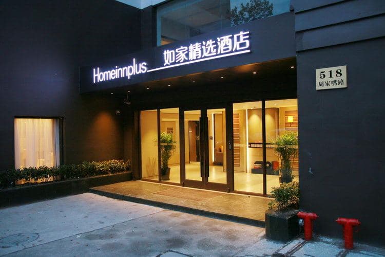 Home Inn Plus (Shanghai North Bund Zhoujiazui Road)