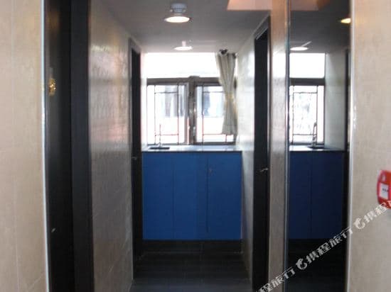 Dynasty Commercial Hotel