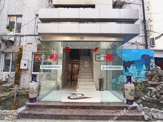 Bazhou Zhengfu Hotel