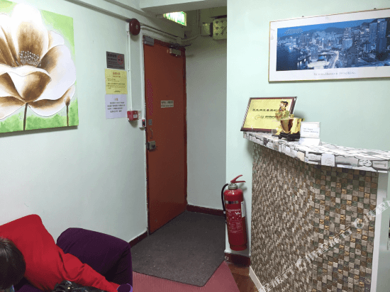 Peng Da Guest House