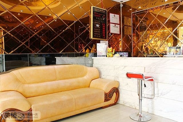 Hongxin Hotel (Keyun Road Metro Station)