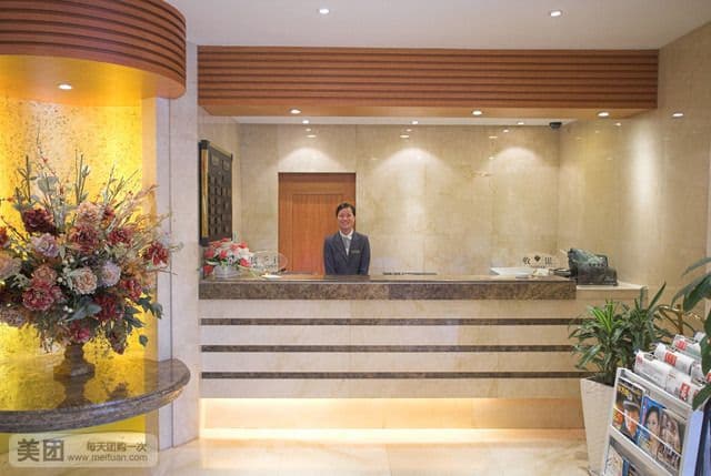 Shengguang Holiday Hotel