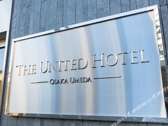 The United Hotel Osaka Umeda