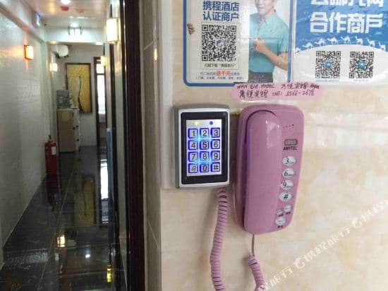 Wan Yue Hotel