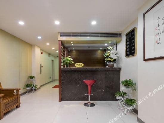 Jinxinwu No.1 Apartment (Zhongshan Liuyuan Shop)
