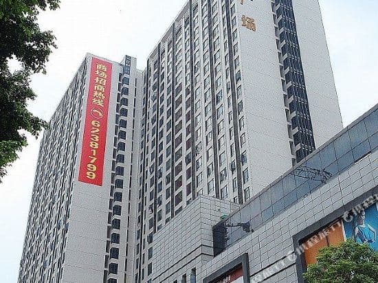 Huating International Apartment Hotel Canton Fair