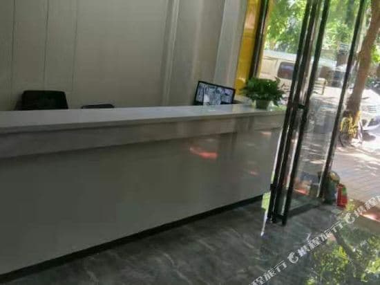 Home House Apartment (Wuyang Xincheng Store)