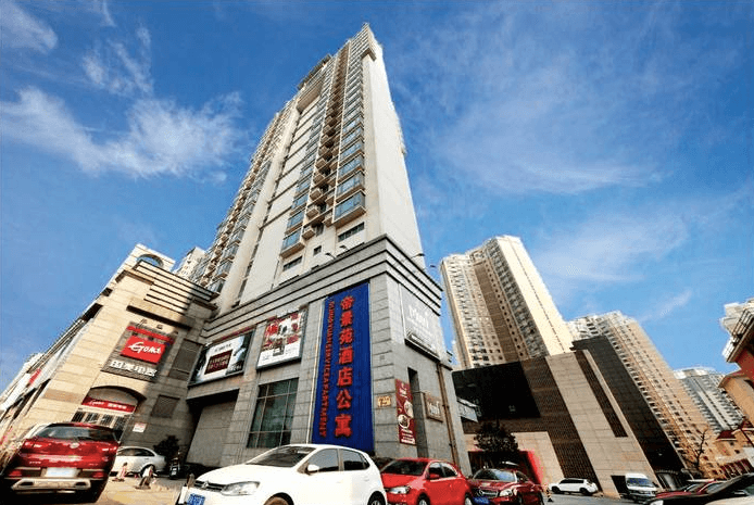 Di Jing Yuan Service Apartment