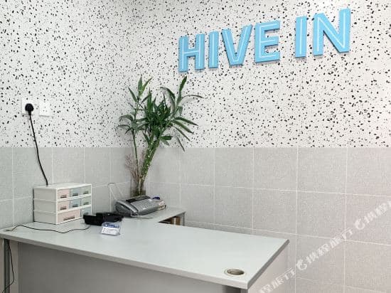 Hive In Hostel