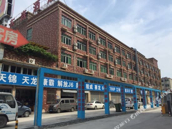 Dongsen Hotel