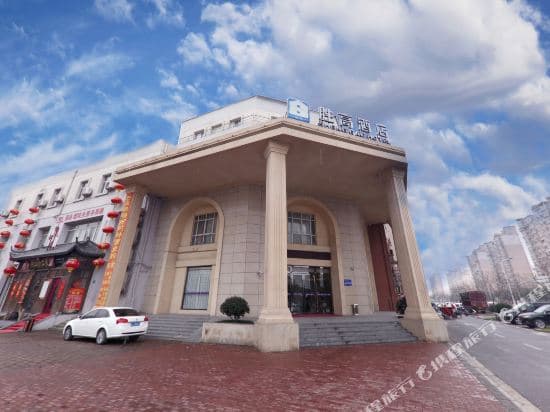 Sheng Gao Hotel (Shanghai World Expo New International Expo Jinyi Plaza)
