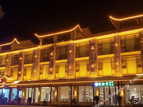 CAVE CREEK VILLAS. WULINGYUAN. ZHANG JIA JIE