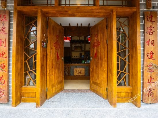 Linxi Guanshan Hotel
